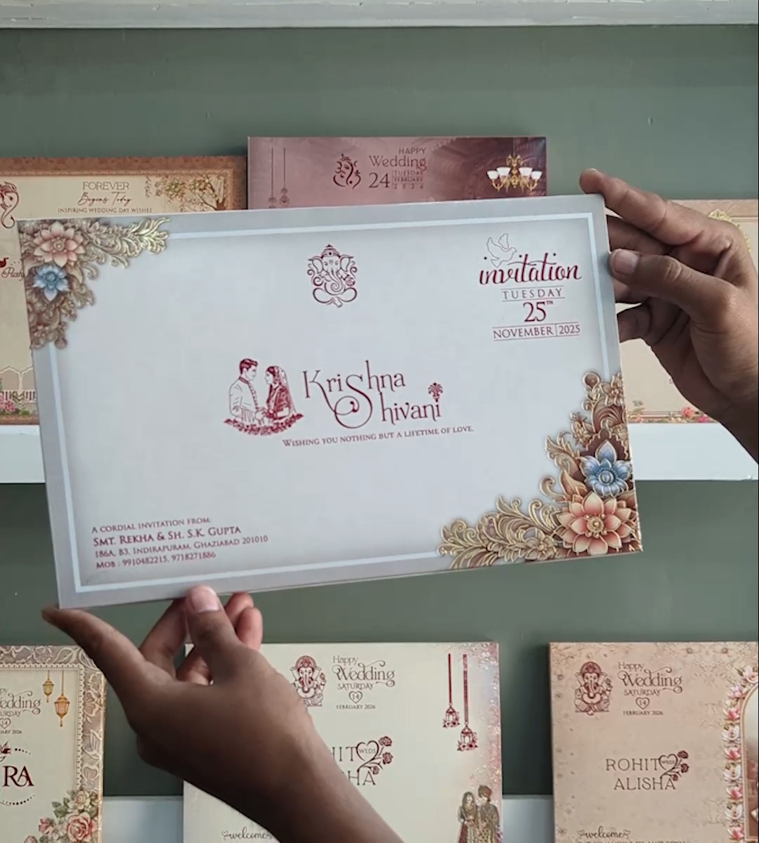 wedding card 3255